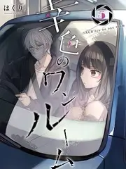 悟空影院免费观看电视剧音乐动画标本卡弦上观星者